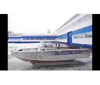 Алюминиевый катер Wyatboat-460 DCM NEW